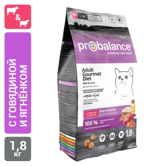 Сухой корм для кошек Probalance Рацион гурмана с говядиной и ягненком, 1,8кг